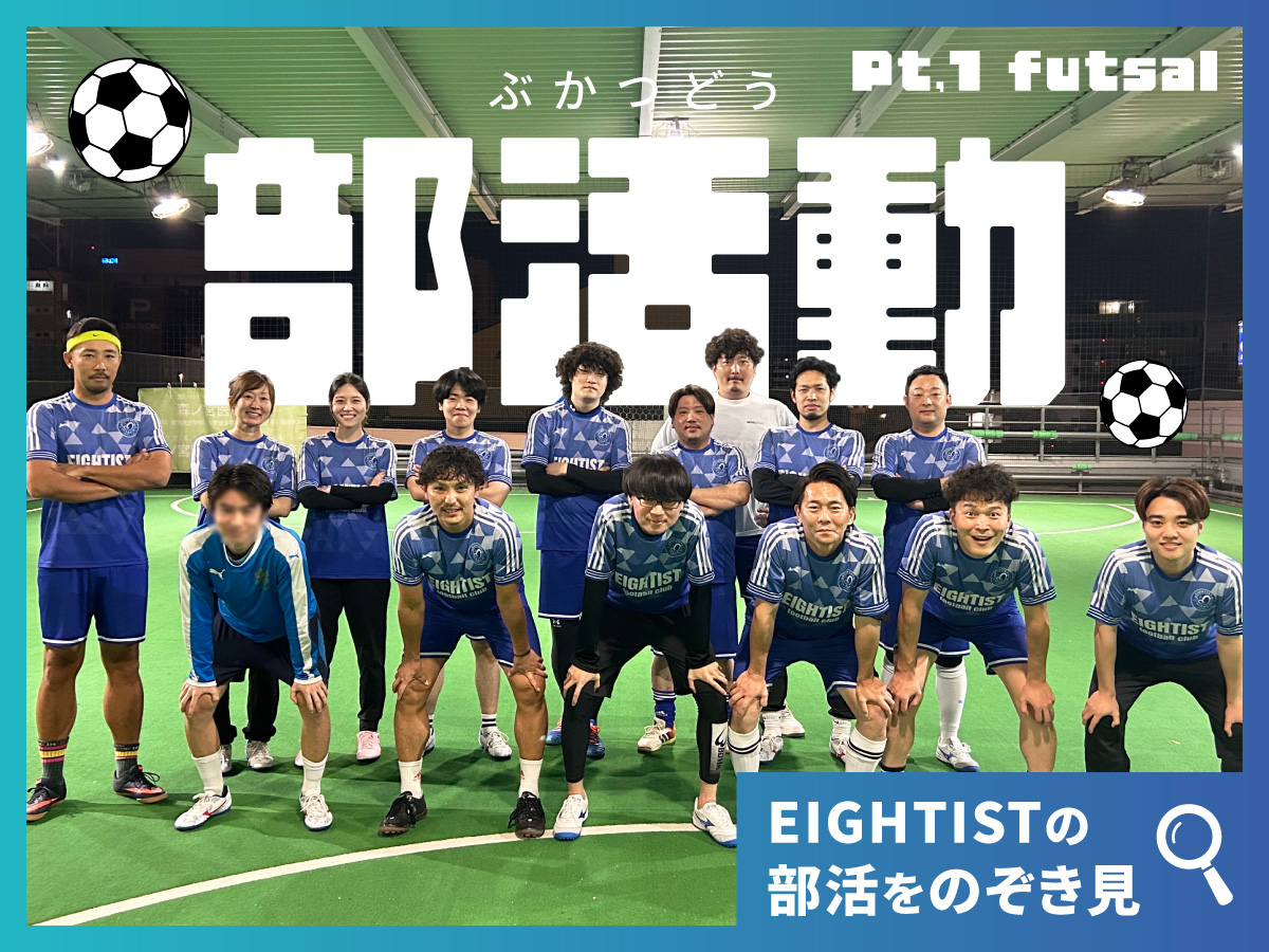 ウイニングフットボール―コーチの為のフットボール入門 ウイニングフットボール 改訂版: コーチのためのフットボール